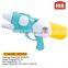 Funny enjoyable wholesale outdoor play toy water gun