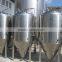 500L home brewery, mini beer brewing equipment