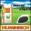 Huminrich HUMIC ACID (Hoa chat co ban dung trong cong nghiep- khong dung trong cong nghiep thuc pham) (Hang moi)