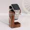 2015 newest products high quality hot selling wood stand for apple watch charge stand charging stand