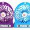 New Arrival Portable Mini USB Fan Strong Wind Desk Fan 3 Speed Modes Cool USB Electric Fan for Camping/Hiking/ Indoor/ Outdoor