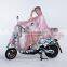 PVC raincoat lady rain suit for motorcycle