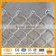 Diamond shape wire mesh, diamond pattern metal mesh (factory manufacture)