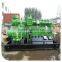 CE & ISO approved 700kw natural /biogas/ biomass gas generator with LPG,LNG,CNG, methane water-cooled