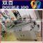 Double100 new design album book edge gilding machine