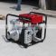 agricultural machine water pump 50mm 2-inch gasoline engine irrigation electric water pump