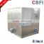 Popular in Middle East Ice cube machine 3 ton 5 ton 10 ton per day