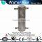 Cost-effective chlorine dioxide generator for water treatment