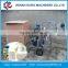 Best Seller cow milking machine price
