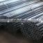 Cold rolled low-temperatuer steel pipe