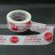 High quality bopp printing packing tape
