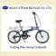 20 inch fold bicycle foldable bicycle for adults