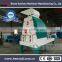 wood flour mill