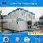 Quick install china mobile house, Made in China container house design, China supplier a frame home kits