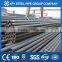 carbon steel pipe