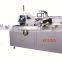 fully automatic horizontal box packing machine for bottle tube candle