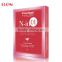 N-in 01Pure White Special Treatment Facial Mask