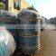 Air tank