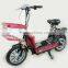 CE 350w-650w 30-40km/h Electric bike/Electric scooter