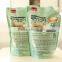 Customized Design Stand up Washing Liquid Laundry Detergent Packaging Pouch with Spout