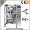 25-60 Bags/Min Max Film Width 520mm Small Hardware Packing Machine