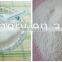 Auto DXD Back Seal Measuring cups granule Packing Machine