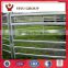 Steel galvanized cattle panels sheep panels livestock