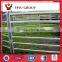 Hot sale steel portable cattle yard/ livestock/fencing panels