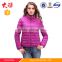 High quality women quilted jacket stock jackets spring season winter parka Rose red color
