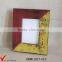 Colors Matching Design Handmade Wood Good Photo Frame
