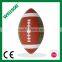 Promotional rubber American football