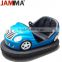 Battery Kids Inflatable car racing game machine electric Inflatable best selling with classic design bumper car