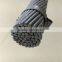 AAAC ALUMINUM ALLOY Bare CONDUCTOR 120mm2/150mm2/185mm2/240mm2
