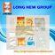 High Barrier Retort Pouch and Sterilization Pouch