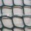 pp raschel net,knotless fishing net,fishing net