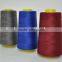 Hot Sell 100 Polyester Bag Closing Sewing Thread