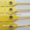 PS102 Pull tight plastic seal Security door lock Security lock seal