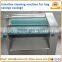 Hot selling meat intestine washing machine for pork intestine hog casings cleaning