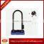 whole sale colorful bicycle u lock bike lock bicycle u lock