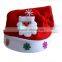 Hot Sale Pretty Christmas Decorated Santa Claus Hat