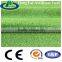 25mm good reputation laying artificial grass for kindergarten