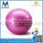Balance Stability Exercise Ball Pump