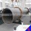 Building Materials Equipment Rotary Kiln Incinerator