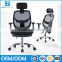 Comfort Ergonomic Mesh Swivel Office Chair, Office Task Chair,mesh office chair