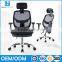 Modern mesh office chair funiture office chair executive office chair