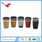 010 black printing pe coated cup stock paper coffee cup