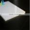 Polycarbonate Sunlight sheet / Hollow sheet