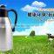 Hot Selling Double Wall Stainless Steel Thermos Vacuum Jug