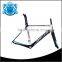 New Style 700C china full carbon fiber road bike group set