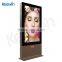 Keewin 65inch fan-cooling outdoor advertising display with double screen (efficient heat dissipation)